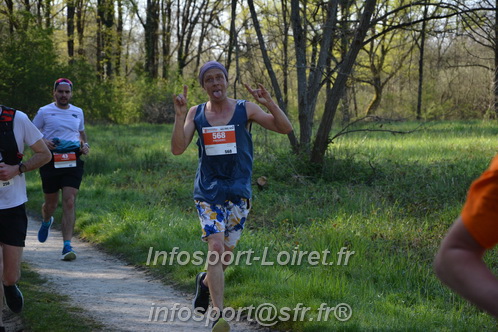 Marathon_Cheverny2025_Dimanche/2025CHEVERNY_005284.JPG
