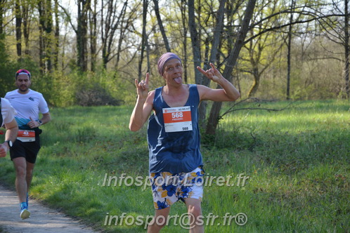 Marathon_Cheverny2025_Dimanche/2025CHEVERNY_005285.JPG
