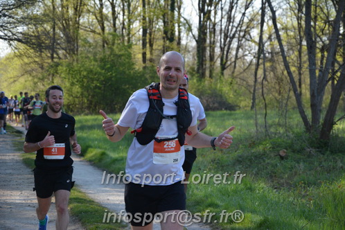 Marathon_Cheverny2025_Dimanche/2025CHEVERNY_005287.JPG
