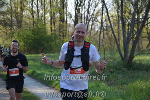 Marathon_Cheverny2025_Dimanche/2025CHEVERNY_005288.JPG