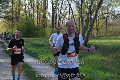 Marathon_Cheverny2025_Dimanche/2025CHEVERNY_005289.JPG