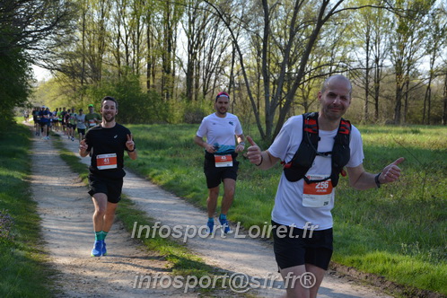 Marathon_Cheverny2025_Dimanche/2025CHEVERNY_005290.JPG