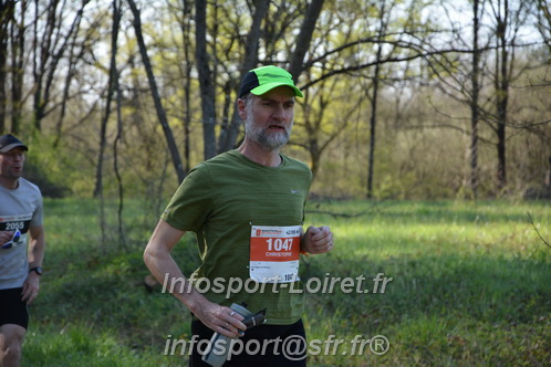 Marathon_Cheverny2025_Dimanche/2025CHEVERNY_005292.JPG
