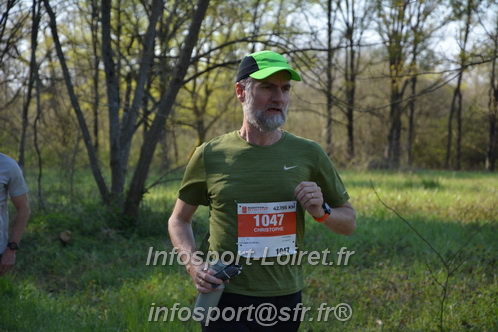 Marathon_Cheverny2025_Dimanche/2025CHEVERNY_005293.JPG