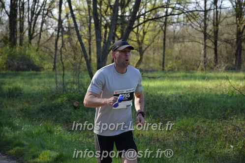 Marathon_Cheverny2025_Dimanche/2025CHEVERNY_005294.JPG