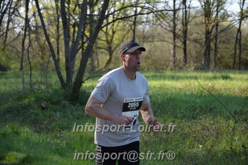 Marathon_Cheverny2025_Dimanche/2025CHEVERNY_005295.JPG