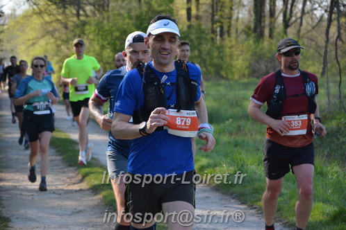 Marathon_Cheverny2025_Dimanche/2025CHEVERNY_005300.JPG