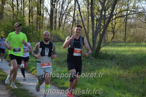 Marathon_Cheverny2025_Dimanche/2025CHEVERNY_005305.JPG