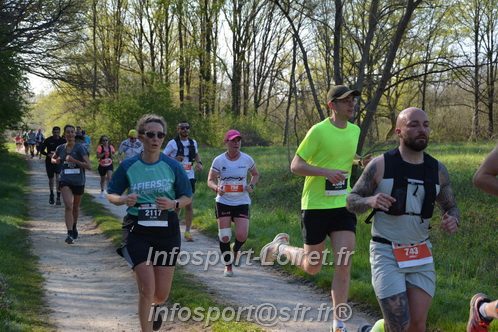 Marathon_Cheverny2025_Dimanche/2025CHEVERNY_005309.JPG
