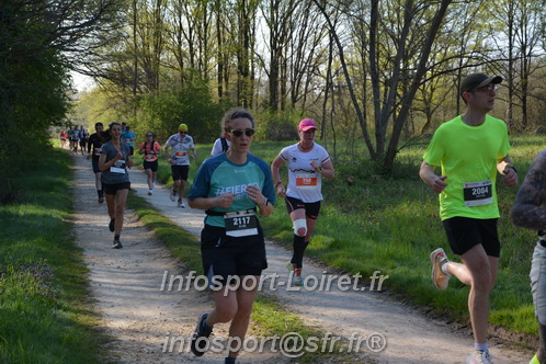 Marathon_Cheverny2025_Dimanche/2025CHEVERNY_005310.JPG