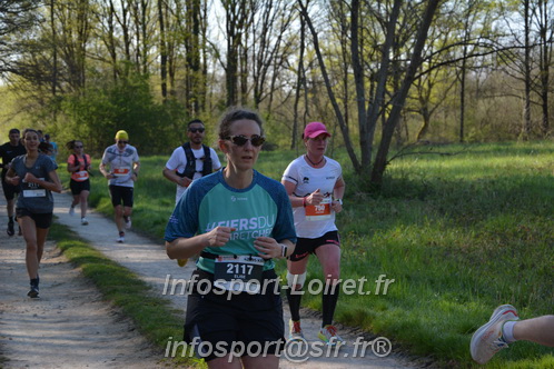 Marathon_Cheverny2025_Dimanche/2025CHEVERNY_005311.JPG