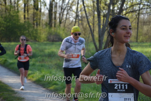 Marathon_Cheverny2025_Dimanche/2025CHEVERNY_005315.JPG