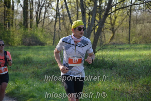 Marathon_Cheverny2025_Dimanche/2025CHEVERNY_005316.JPG
