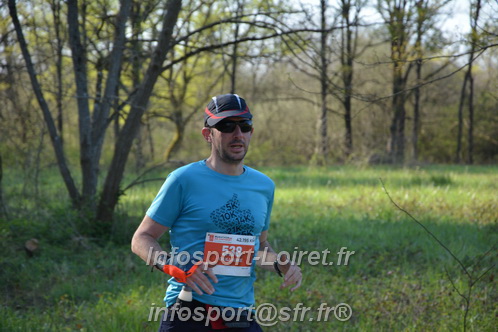 Marathon_Cheverny2025_Dimanche/2025CHEVERNY_005322.JPG