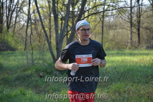 Marathon_Cheverny2025_Dimanche/2025CHEVERNY_005326.JPG