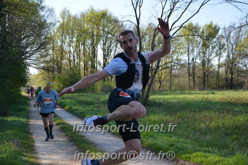 Marathon_Cheverny2025_Dimanche/2025CHEVERNY_005330.JPG