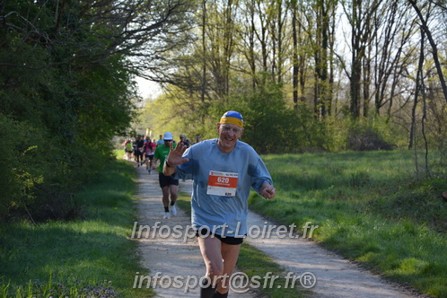 Marathon_Cheverny2025_Dimanche/2025CHEVERNY_005331.JPG