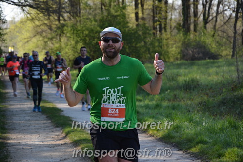 Marathon_Cheverny2025_Dimanche/2025CHEVERNY_005333.JPG