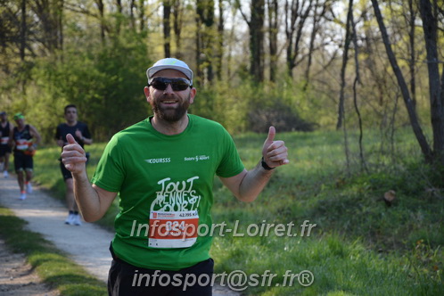 Marathon_Cheverny2025_Dimanche/2025CHEVERNY_005334.JPG