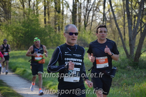 Marathon_Cheverny2025_Dimanche/2025CHEVERNY_005335.JPG