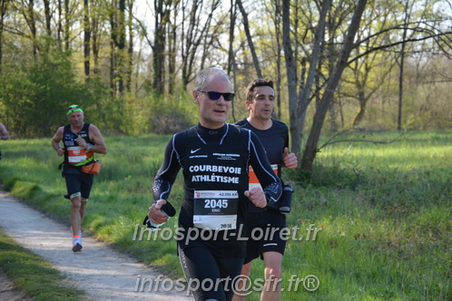 Marathon_Cheverny2025_Dimanche/2025CHEVERNY_005336.JPG
