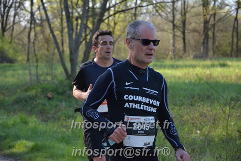 Marathon_Cheverny2025_Dimanche/2025CHEVERNY_005337.JPG