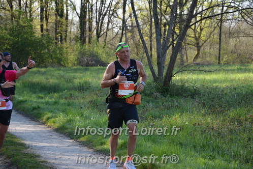Marathon_Cheverny2025_Dimanche/2025CHEVERNY_005339.JPG