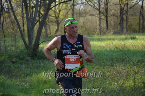 Marathon_Cheverny2025_Dimanche/2025CHEVERNY_005341.JPG