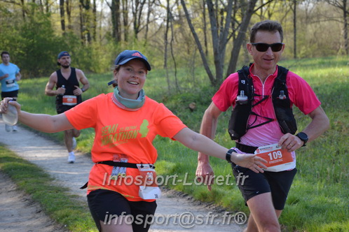 Marathon_Cheverny2025_Dimanche/2025CHEVERNY_005343.JPG