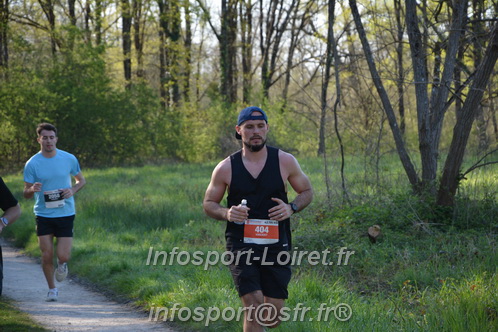 Marathon_Cheverny2025_Dimanche/2025CHEVERNY_005345.JPG