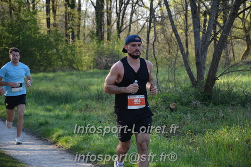 Marathon_Cheverny2025_Dimanche/2025CHEVERNY_005346.JPG