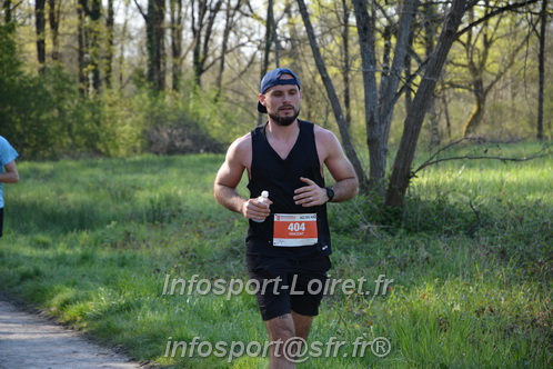 Marathon_Cheverny2025_Dimanche/2025CHEVERNY_005347.JPG