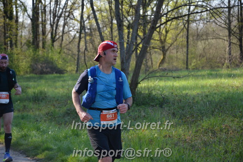Marathon_Cheverny2025_Dimanche/2025CHEVERNY_005351.JPG