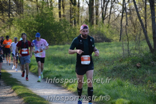 Marathon_Cheverny2025_Dimanche/2025CHEVERNY_005352.JPG