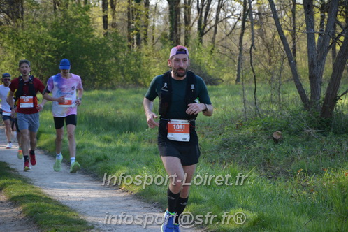 Marathon_Cheverny2025_Dimanche/2025CHEVERNY_005353.JPG