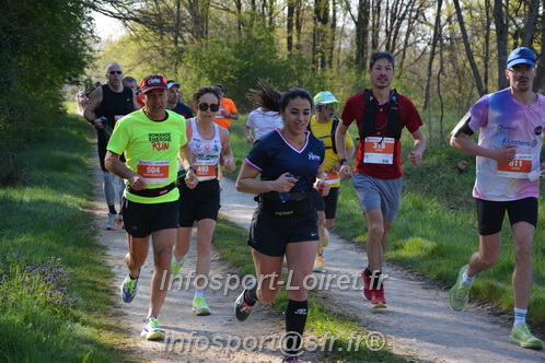 Marathon_Cheverny2025_Dimanche/2025CHEVERNY_005354.JPG