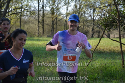 Marathon_Cheverny2025_Dimanche/2025CHEVERNY_005358.JPG