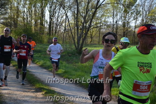Marathon_Cheverny2025_Dimanche/2025CHEVERNY_005361.JPG