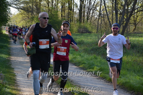 Marathon_Cheverny2025_Dimanche/2025CHEVERNY_005363.JPG