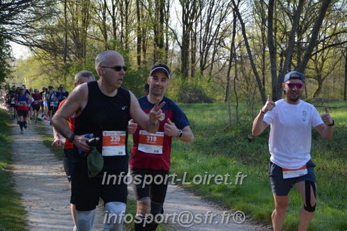 Marathon_Cheverny2025_Dimanche/2025CHEVERNY_005364.JPG
