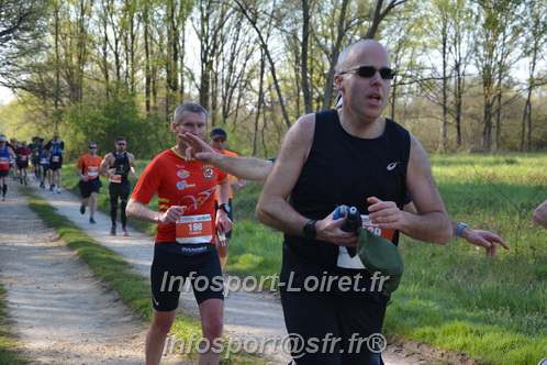 Marathon_Cheverny2025_Dimanche/2025CHEVERNY_005367.JPG