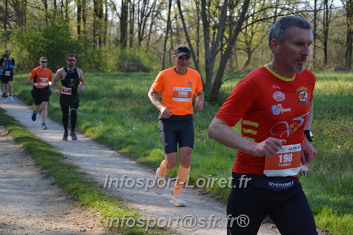 Marathon_Cheverny2025_Dimanche/2025CHEVERNY_005368.JPG