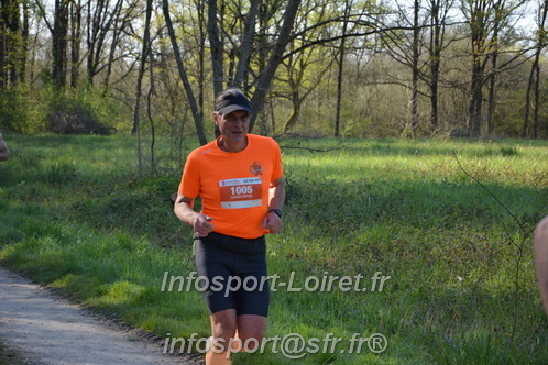 Marathon_Cheverny2025_Dimanche/2025CHEVERNY_005369.JPG