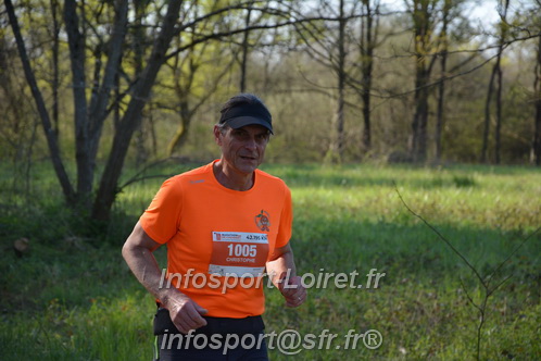 Marathon_Cheverny2025_Dimanche/2025CHEVERNY_005370.JPG