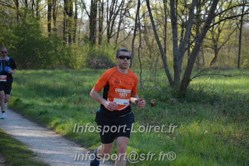 Marathon_Cheverny2025_Dimanche/2025CHEVERNY_005374.JPG
