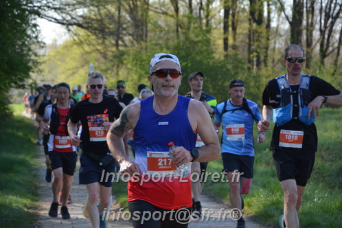 Marathon_Cheverny2025_Dimanche/2025CHEVERNY_005376.JPG