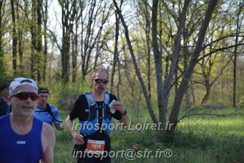 Marathon_Cheverny2025_Dimanche/2025CHEVERNY_005377.JPG