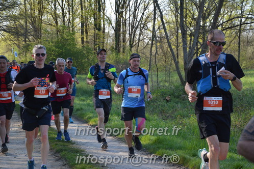 Marathon_Cheverny2025_Dimanche/2025CHEVERNY_005378.JPG