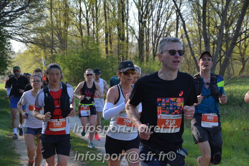 Marathon_Cheverny2025_Dimanche/2025CHEVERNY_005382.JPG