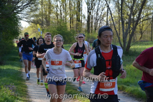 Marathon_Cheverny2025_Dimanche/2025CHEVERNY_005386.JPG